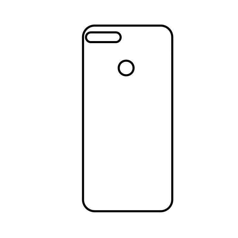 Coque-sublimation.fr Coque Sublimable Huawei Y9 2018 / Noir Coque Sublimation Huawei et Honor Coque Sublimation Huawei et Honor